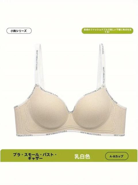 女性レディースフルラウンドカップ拡張ブラ日常着用も勿論OK綺麗な形にコスプレにも < 女性ファッション 女性レディースフルラウンドカップ拡張ブラ日常着用も勿論OK綺麗な形にコスプレにも < 女性ファッションの