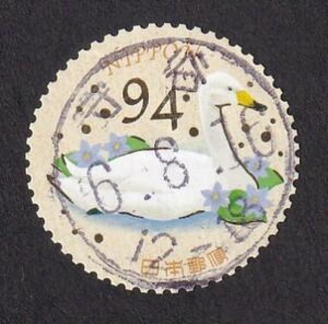 使用済切手12011 < ホビー 使用済切手12011 < ホビーの