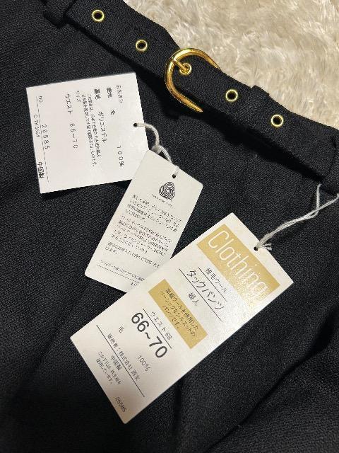 新品タグ付きClothing(西友)★高級ウール100%裏地付きパンツ < 女性ファッション 新品タグ付きClothing(西友)★高級ウール100%裏地付きパンツ < 女性ファッションの