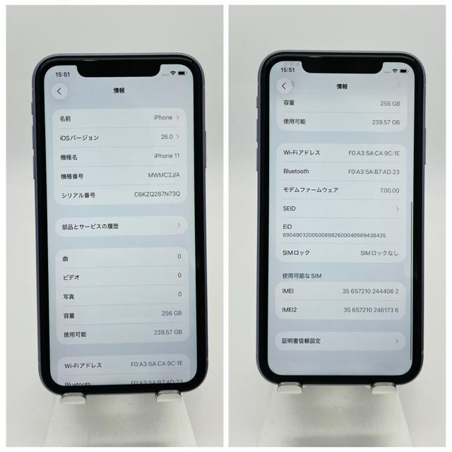 A 100% iPhone 11 256 GB SIMフリー パープル 本体 < 家電/AV A 100% iPhone 11 256 GB SIMフリー パープル 本体 < 家電/AVの
