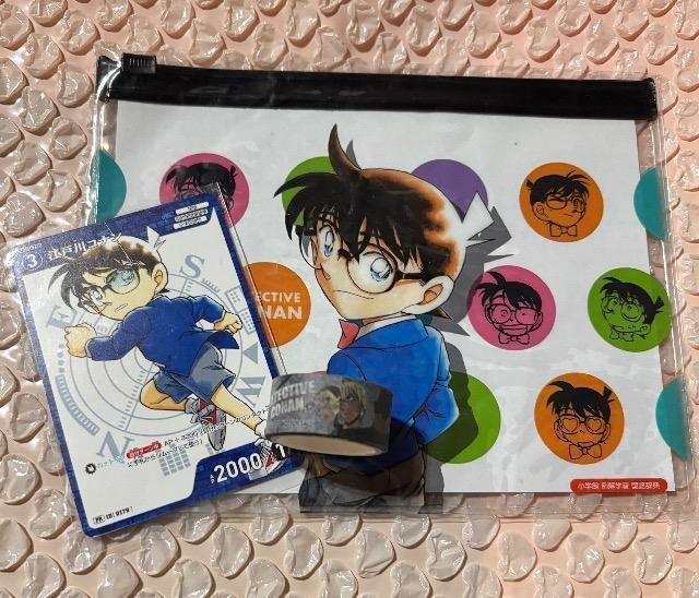 �G���t�^�����T��R�i���@�X���C�_�[�|�[�`�@�J�[�h�@�}�X�L���O�e�[�v�Z�b�g  �� �A�j��/�R�~�b�N/�L�����N�^�[�� 