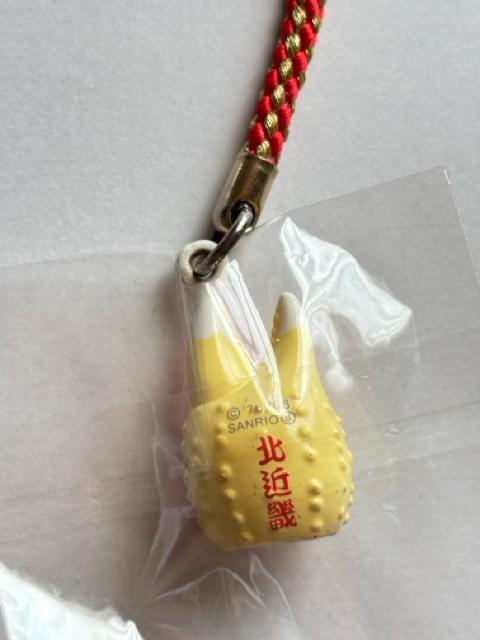 ハローキティ★2008★北近畿 兵庫限定★かにの爪ver.★根付け < 家電/AV ハローキティ★2008★北近畿 兵庫限定★かにの爪ver.★根付け < 家電/AVの