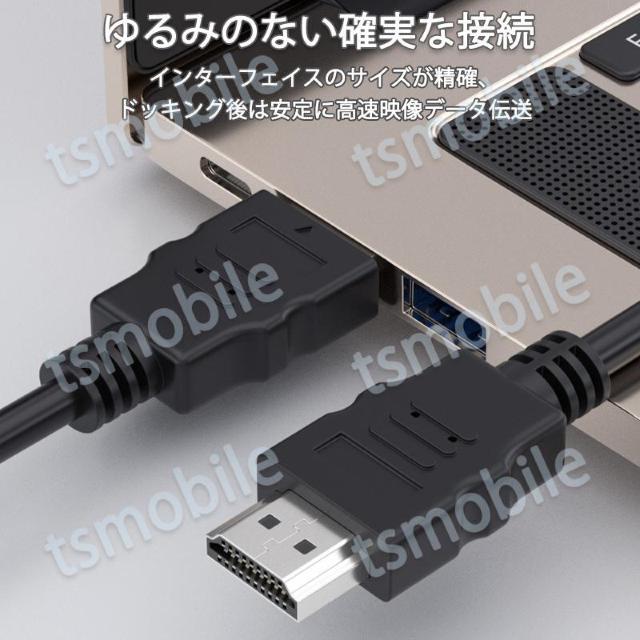 hdmi�P�[�u�� 1.5m HDMI �I�X�̃I�X V1.4 �� PC�{��/���Ӌ@��� 