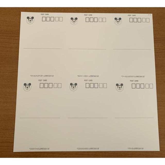 【送料無料】LD(帯あり): メリー・ポピンズ とびだすカード&ディズニーポストカード付 < CD/DVD/ビデオ 【送料無料】LD(帯あり): メリー・ポピンズ とびだすカード&ディズニーポストカード付 < CD/DVD/ビデオの