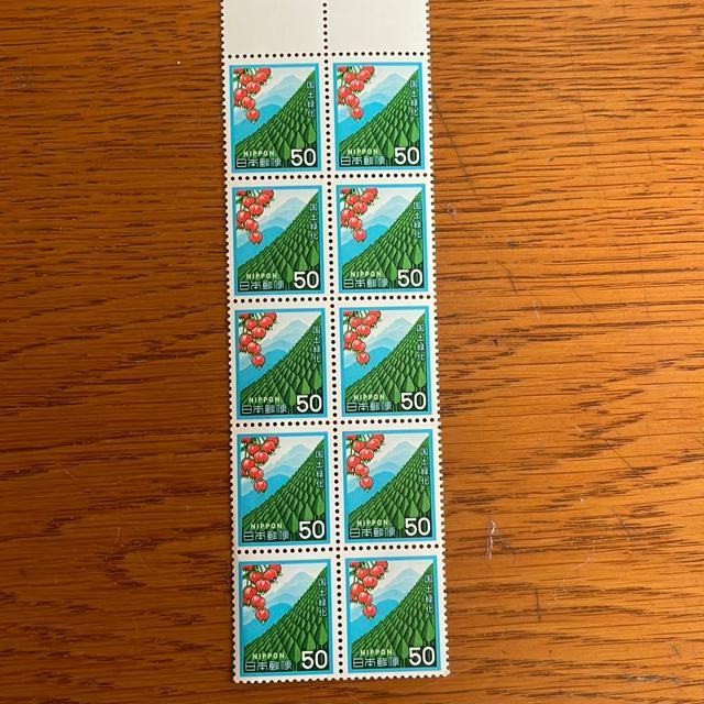 2711���������L�O�؎�500�~��(50�~�؎�) �� �z�r�[�� 