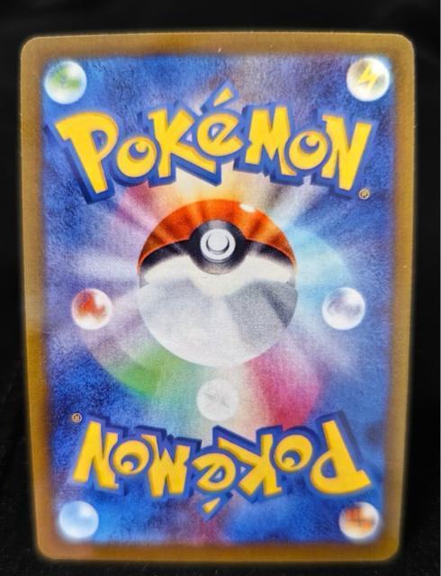 �y���i�z�|�P�����J�[�h �q�J�� SAR 115/080 M2 �|�P�J �g���[�i�[�Y �� �g���[�f�B���O�J�[�h�� 