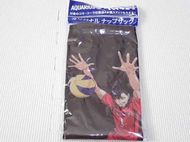 �n�C�L���[ �I���W�i�� �i�b�v�T�b�N �����S�N �R�J�E�R�[��  �� �A�j��/�R�~�b�N/�L�����N�^�[�� 