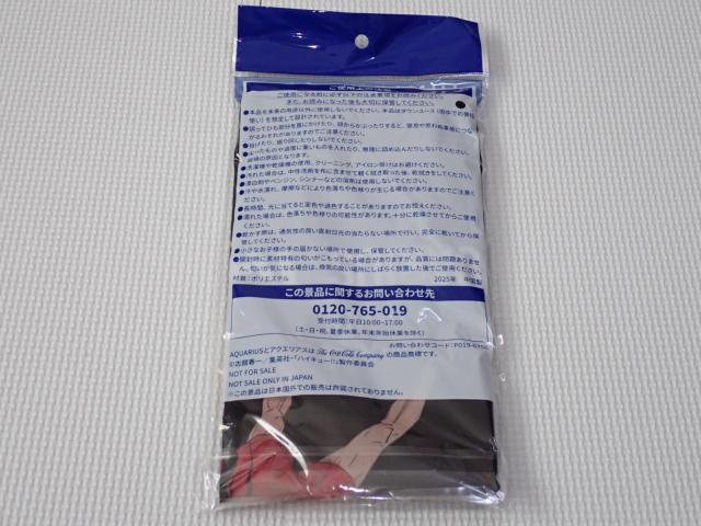 �n�C�L���[ �I���W�i�� �i�b�v�T�b�N �����S�N �R�J�E�R�[�� �� �A�j��/�R�~�b�N/�L�����N�^�[�� 