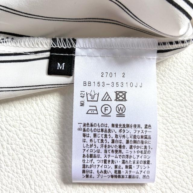 �����i���A���^�C�g�����v�`�n�C�X�g���C�v�u���E�X���`���j�b�N������M��������� �� �u�����h�� 