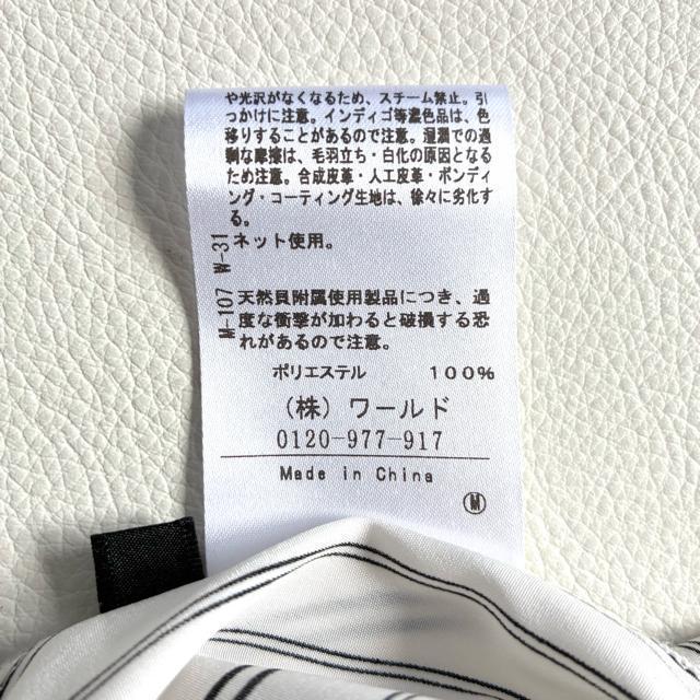 �����i���A���^�C�g�����v�`�n�C�X�g���C�v�u���E�X���`���j�b�N������M��������� �� �u�����h�� 