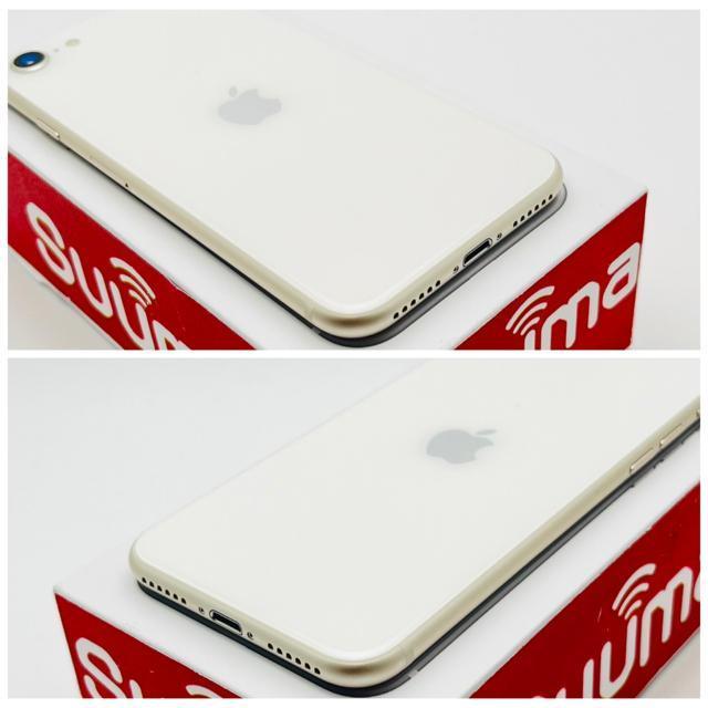 B 100% iPhone SE3 64 GB SIMフリー ホワイト 本体 < 家電/AV B 100% iPhone SE3 64 GB SIMフリー ホワイト 本体 < 家電/AVの