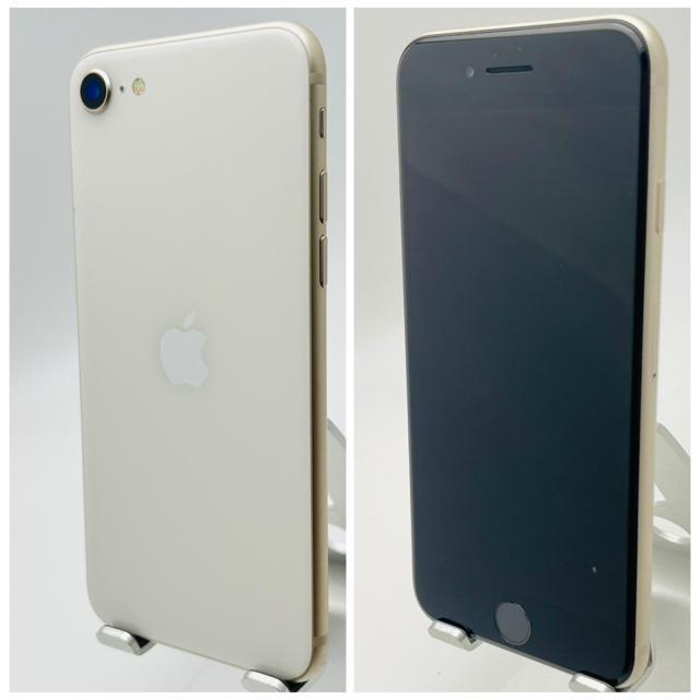 B 100% iPhone SE3 64 GB SIMフリー ホワイト 本体 < 家電/AV B 100% iPhone SE3 64 GB SIMフリー ホワイト 本体 < 家電/AVの