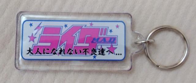 ��k-�u���C�N�����C�_�[�����ԁ��󏭁I���L�[�z���_�[�����g�p���@�����@�\�����@�X�����[�T�[�@���a�@�`�����v���[�h�@�P�ԁ@�o�C�N�@ �� ������/�o�C�N