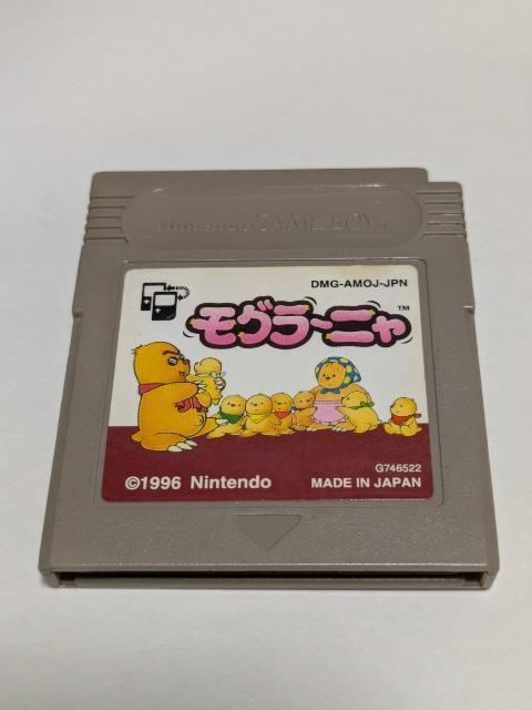 GB ���O���[�j��  �� �Q�[���{��/�\�t�g�� 