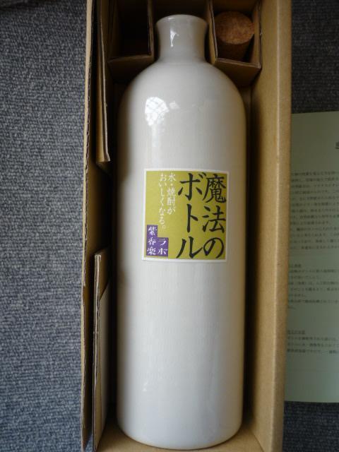 �M�y�āu���@�̃{�g���vT39 �� ���W���[/�X�|�[�c�� 