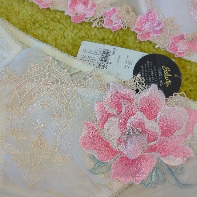 Wacoal/ワコール/salute/サルート/店舗限定/68G/夕陽の余韻/G65&ノーマルショーツM/2点セット/アイボリー < 女性ファッション Wacoal/ワコール/salute/サルート/店舗限定/68G/夕陽の余韻/G65&ノーマルショーツM/2点セット/アイボリー < 女性ファッションの