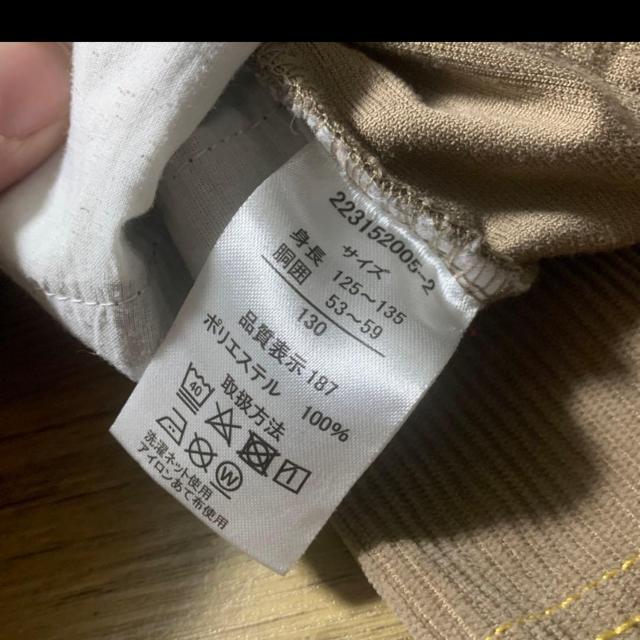 茶色☆シンプル☆ストライプ☆デザイン☆パンツ。サイズ130 < キッズ/ベビー 茶色☆シンプル☆ストライプ☆デザイン☆パンツ。サイズ130 < キッズ/ベビーの