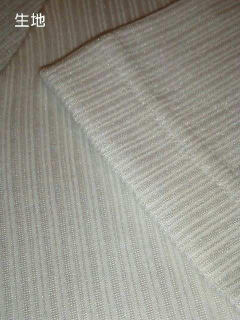 {iWi[^  |Vc/MViRT  uh 