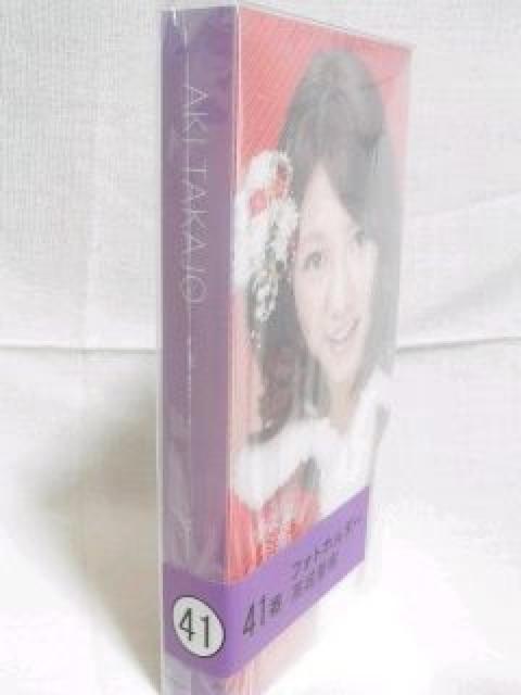 レア商品♪セブンイレブン一番くじ AKB48<高城亜樹>フォトホルダー < タレントグッズ レア商品♪セブンイレブン一番くじ AKB48<高城亜樹>フォトホルダー < タレントグッズの