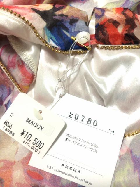 PREGAVtHV[X[t[s[XItBX  t@bV 