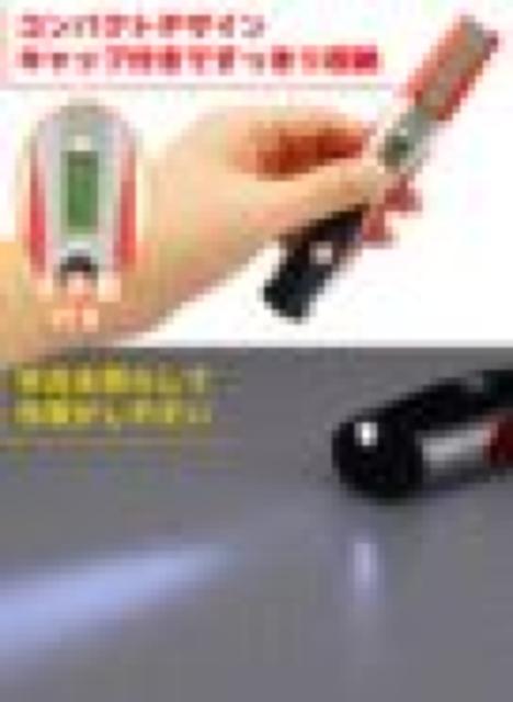 �������큕���C�g�t �h���C�o�[ �y�����C�g/�����퓋�ڍH��I �� �y�b�g/��|/���|�� 