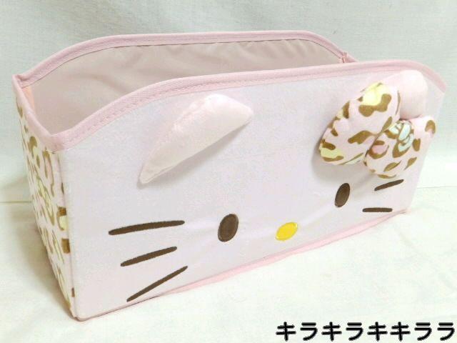 《New》キティちゃん・コンパクトに折りたためる★ディスプレイ*スリッパラック < インテリア/ライフ 《New》キティちゃん・コンパクトに折りたためる★ディスプレイ*スリッパラック < インテリア/ライフの