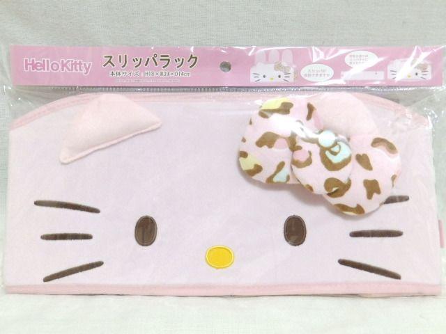 《New》キティちゃん・コンパクトに折りたためる★ディスプレイ*スリッパラック < インテリア/ライフ 《New》キティちゃん・コンパクトに折りたためる★ディスプレイ*スリッパラック < インテリア/ライフの