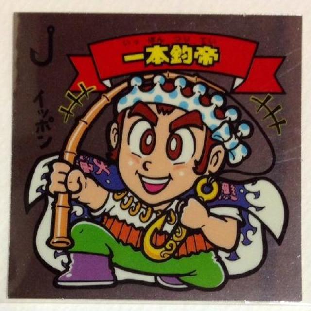 ビックリマン スペシャルセレクション2 83-天  一本釣帝 < ホビー  ビックリマン スペシャルセレクション2 83-天  一本釣帝  < ホビーの