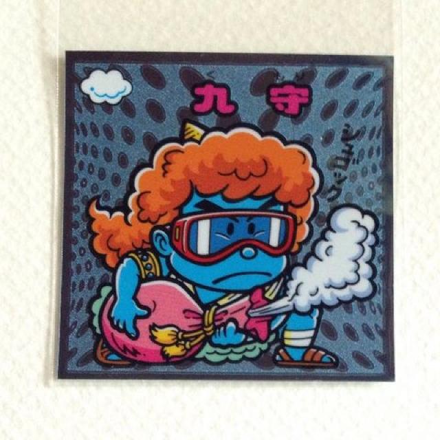 rbN}`V  104-     zr[ 