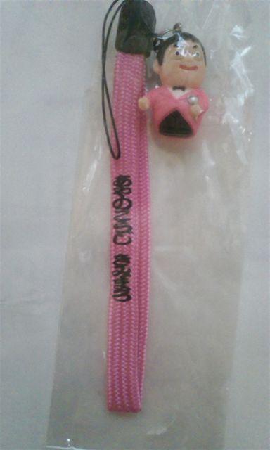 H݂܂ gуXgbv  sNF@   ^gObY 