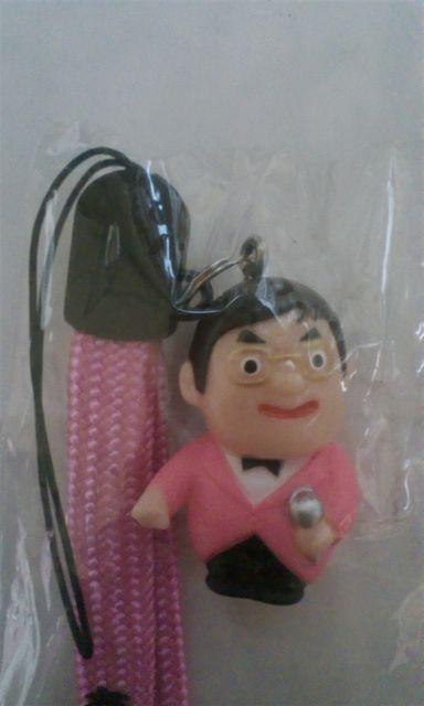 H݂܂ gуXgbv  sNF@  ^gObY 