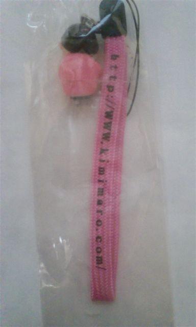 H݂܂ gуXgbv  sNF@  ^gObY 