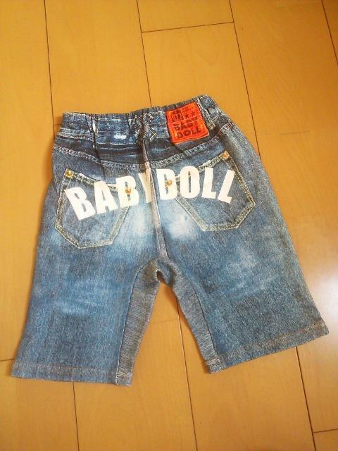 新品フェイクデニムハーフパンツ100ベビードールBABYDOOLベビド < ブランド  新品フェイクデニムハーフパンツ100ベビードールBABYDOOLベビド  < ブランドの