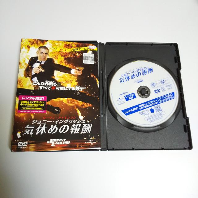 fDVDWj[ECObV Cx߂̕VgCE~bV/LOEA[T[   CD/DVD/rfI 