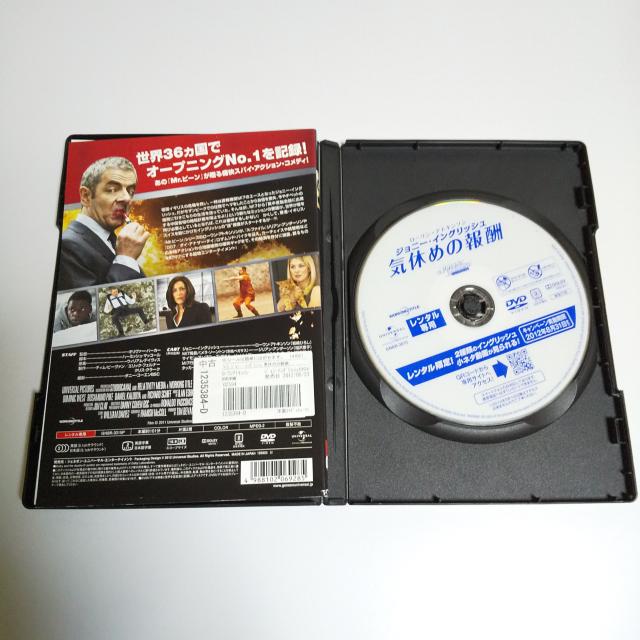 fDVDWj[ECObV Cx߂̕VgCE~bV/LOEA[T[  CD/DVD/rfI 