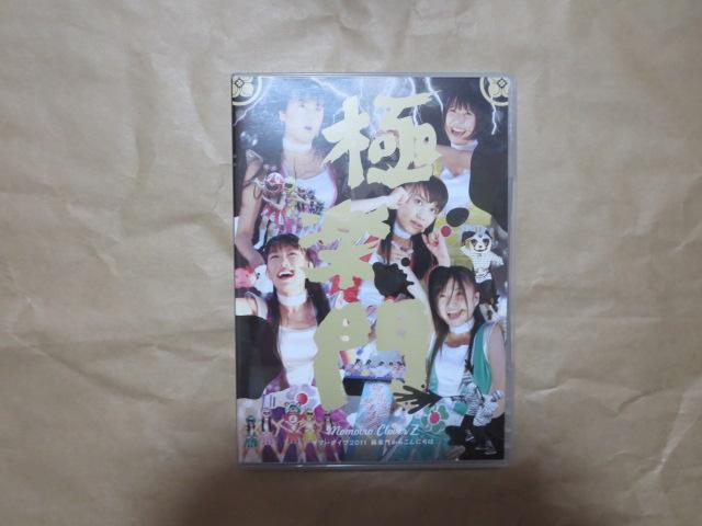 中古DVD2枚組 極楽門からこんにちは ももクロ 送料込み < タレントグッズ  中古DVD2枚組 極楽門からこんにちは ももクロ 送料込み  < タレントグッズの