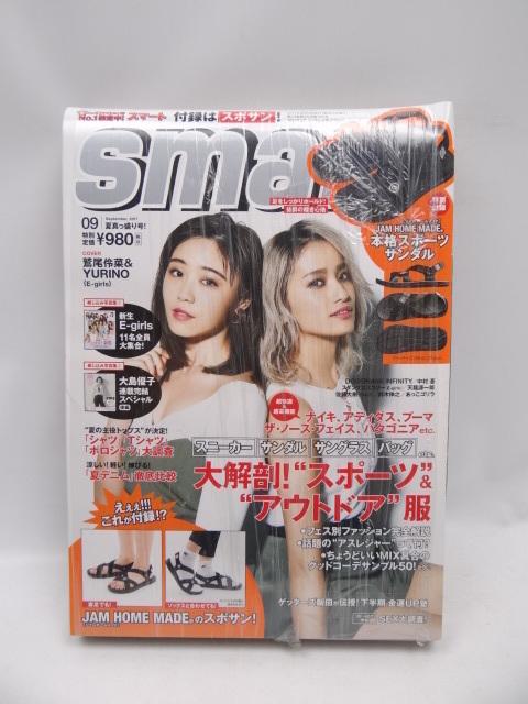 ViJi@smart(X}[g) 2017N 9    {/G 