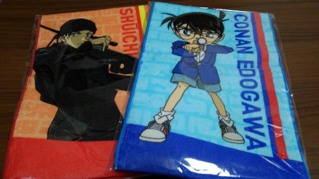 名探偵コナン キャンペーン当選品 オリジナルロングスポーツタオル 2枚セット コナン 赤津 < アニメ/コミック/キャラクター  名探偵コナン キャンペーン当選品 オリジナルロングスポーツタオル 2枚セット コナン 赤津  < アニメ/コミック/キャラクターの