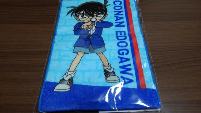名探偵コナン キャンペーン当選品 オリジナルロングスポーツタオル 2枚セット コナン 赤津 < アニメ/コミック/キャラクター  名探偵コナン キャンペーン当選品 オリジナルロングスポーツタオル 2枚セット コナン 赤津 < アニメ/コミック/キャラクターの