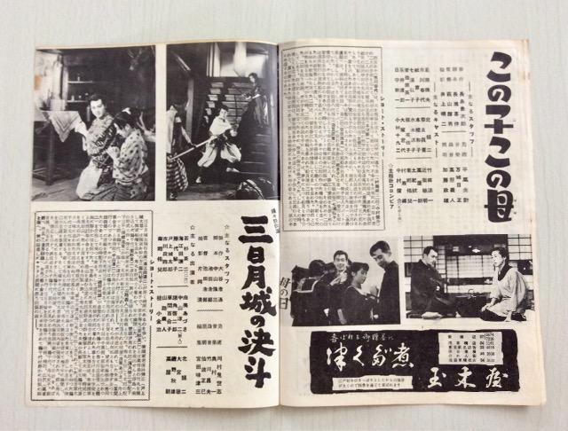 �f��p���t�w���̍L����̂ǂ����Ɂx���c�[��剉�I �� �z�r�[�� 