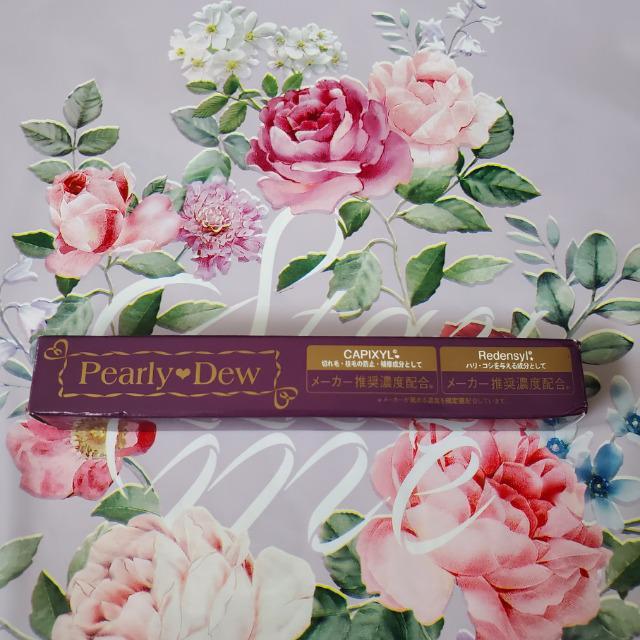 即決 パーリーデュー 山口眞未子 美まつげマスカラ 限定生産色 すみれブラック 美容マスカラ ウォータープルーフ < 香水/コスメ/ネイル  即決 パーリーデュー 山口眞未子 美まつげマスカラ 限定生産色 すみれブラック 美容マスカラ ウォータープルーフ  < 香水/コスメ/ネイルの