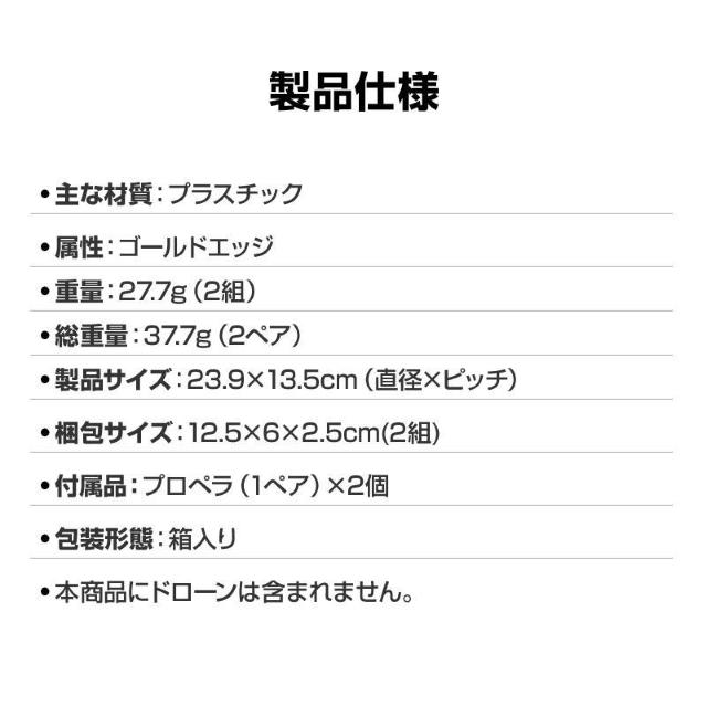 DJI mavic3 Kp vy 4{Zbg 1@ u[h Ռh~ p XyAi C AABB h[i  zr[ 