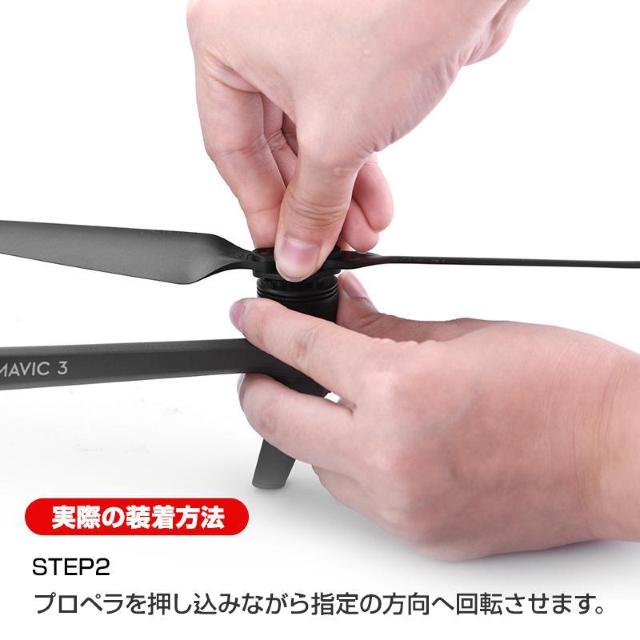 DJI mavic3 Kp vy 4{Zbg 1@ u[h Ռh~ p XyAi C AABB h[i  zr[ 