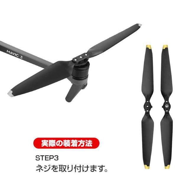 DJI mavic3 Kp vy 4{Zbg 1@ u[h Ռh~ p XyAi C AABB h[i  zr[ 