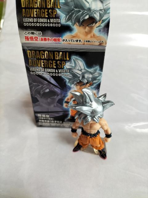 ドラゴンボール アドバージSP 孫悟空 販売終了品 < アニメ/コミック/キャラクター  ドラゴンボール アドバージSP 孫悟空 販売終了品 < アニメ/コミック/キャラクターの