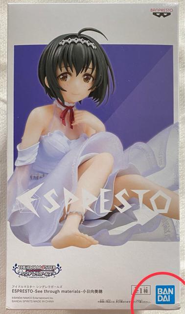 ACh}X^[ VfK[Y ESPRESTO-See through materials- 