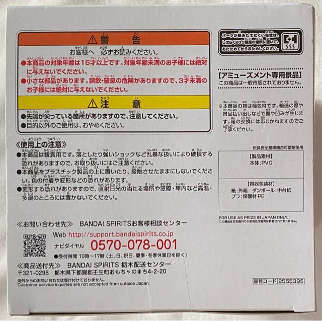 ACh}X^[ VfK[Y ESPRESTO-See through materials-