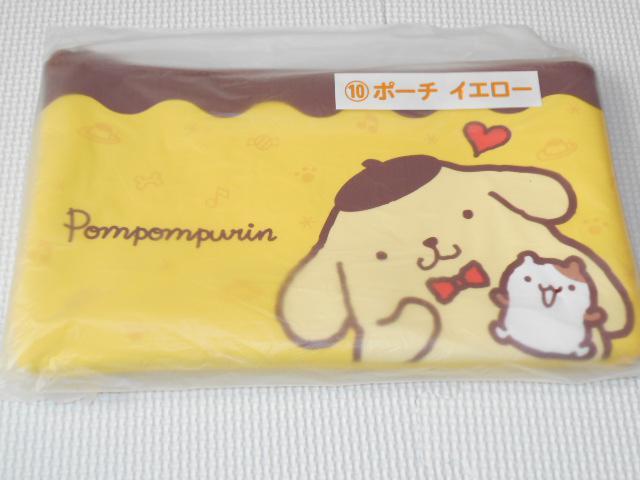 ポムポムプリン ポーチ イエロー 27×17cm サンリオ当りくじ < アニメ/コミック/キャラクター  ポムポムプリン ポーチ イエロー 27×17cm サンリオ当りくじ  < アニメ/コミック/キャラクターの