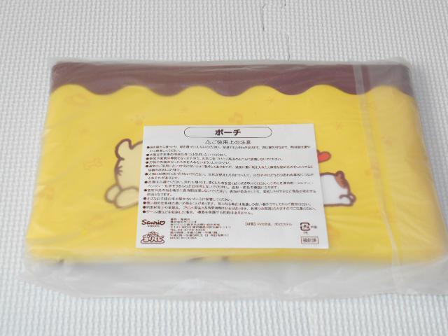 ポムポムプリン ポーチ イエロー 27×17cm サンリオ当りくじ < アニメ/コミック/キャラクター  ポムポムプリン ポーチ イエロー 27×17cm サンリオ当りくじ < アニメ/コミック/キャラクターの