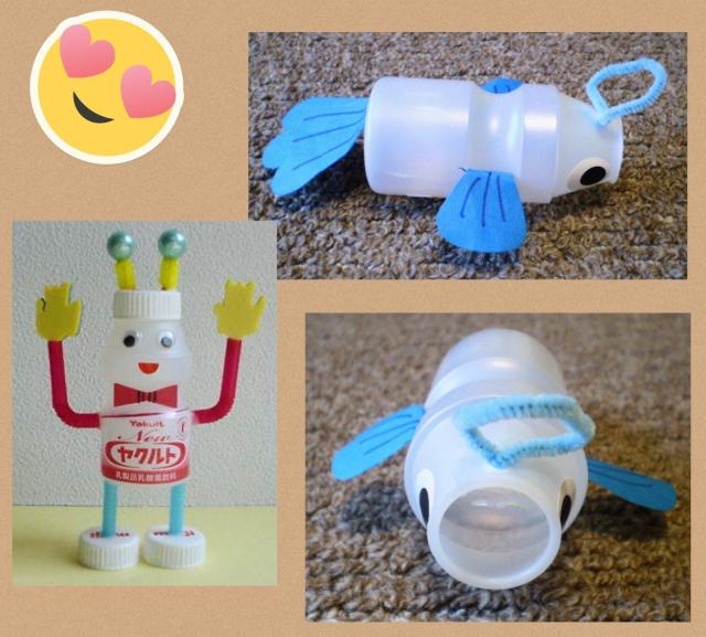 ヤクルト空容器★60本★冬休み★ハンドメイド★リサイクル★素材★保育園★幼稚園★小学生★宿題★手作りおもちゃ★リサイクル★送料無料 < ペット/手芸/園芸  ヤクルト空容器★60本★冬休み★ハンドメイド★リサイクル★素材★保育園★幼稚園★小学生★宿題★手作りおもちゃ★リサイクル★送料無料 < ペット/手芸/園芸の